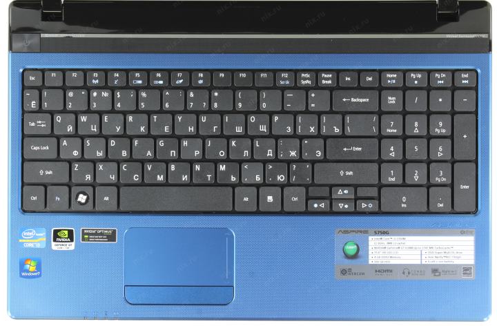 Acer Aspire 5750 Keyboard Driver Download