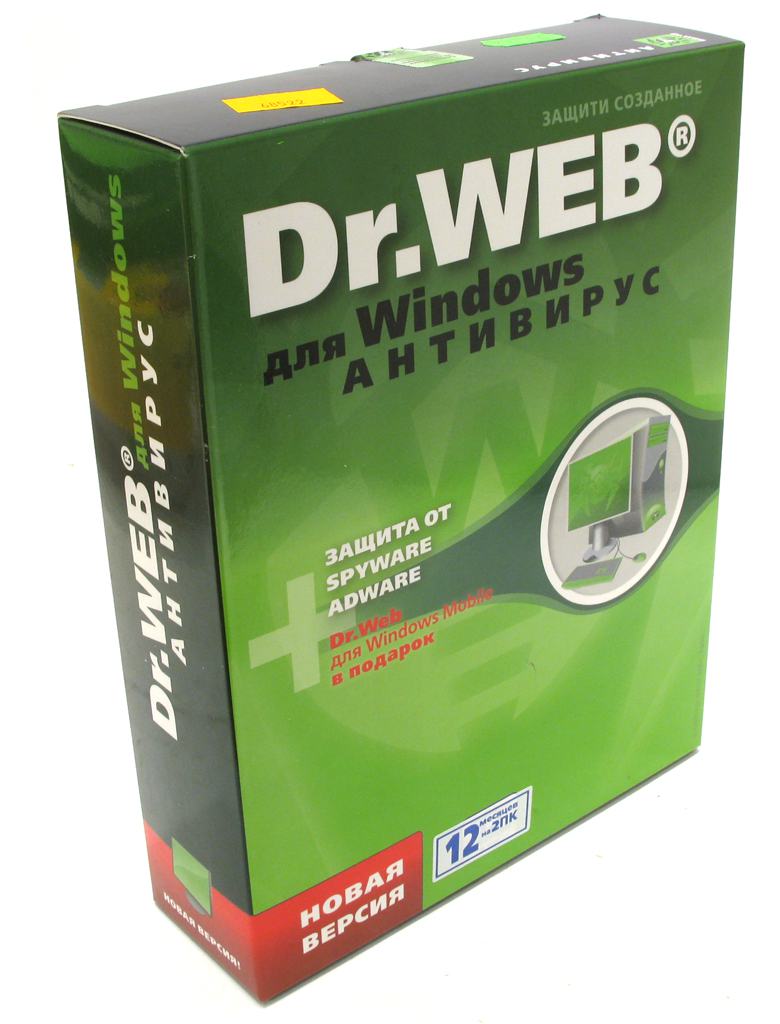 Dr web protection 8 0 8 04230