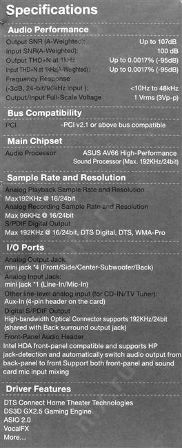 Asus Xonar Ds 7.1 Pci Драйвер