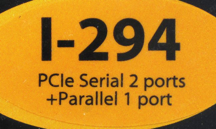 Asia Pci 2S1P Драйвер