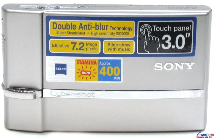      Sony Cyber-shot Dsc-t50 -  7