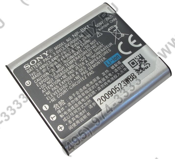 Инструкция Фотоаппарата Сони Кибер Шот Dsc W190 - hackerprogrammy