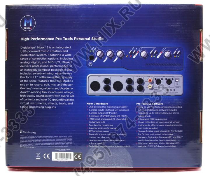 Digidesign Mbox 2 Software Download Mac