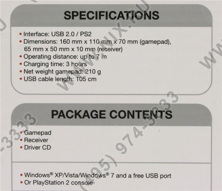 Gembird UAS111 drivers - driverscollectioncom