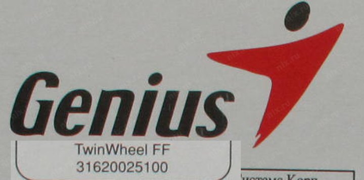 Драйвер На Руль Genius Twinwheel Ff