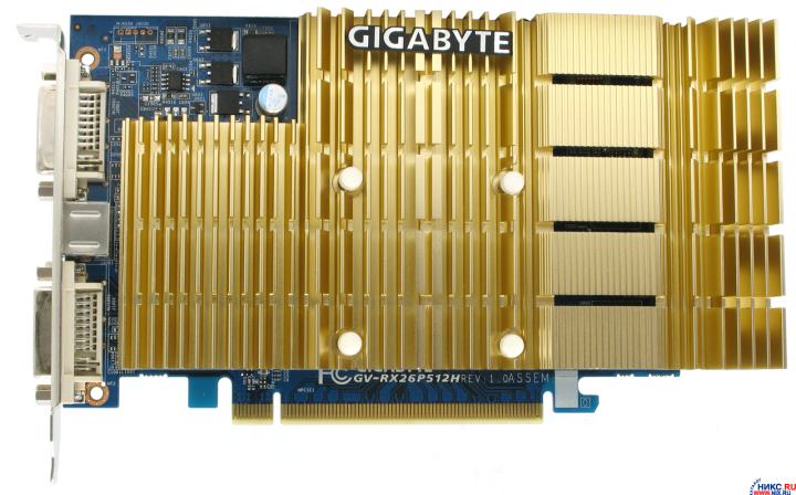 Gigabyte Radeon Hd 2600 Pro Драйвер