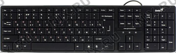 Genius keyboard drivers for mac