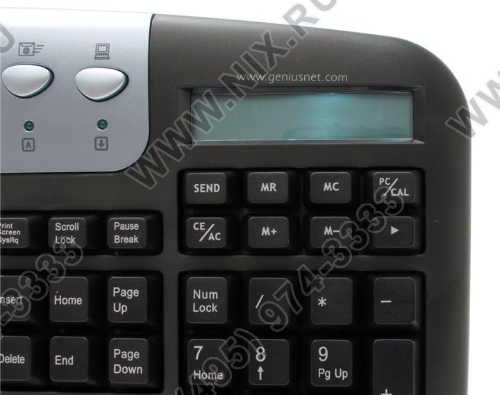 Драйвер Genius Kb 29E Calculator Windows 7