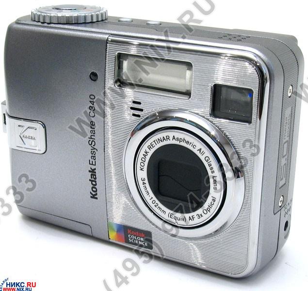 Kodak Easyshare Cd82  -  4