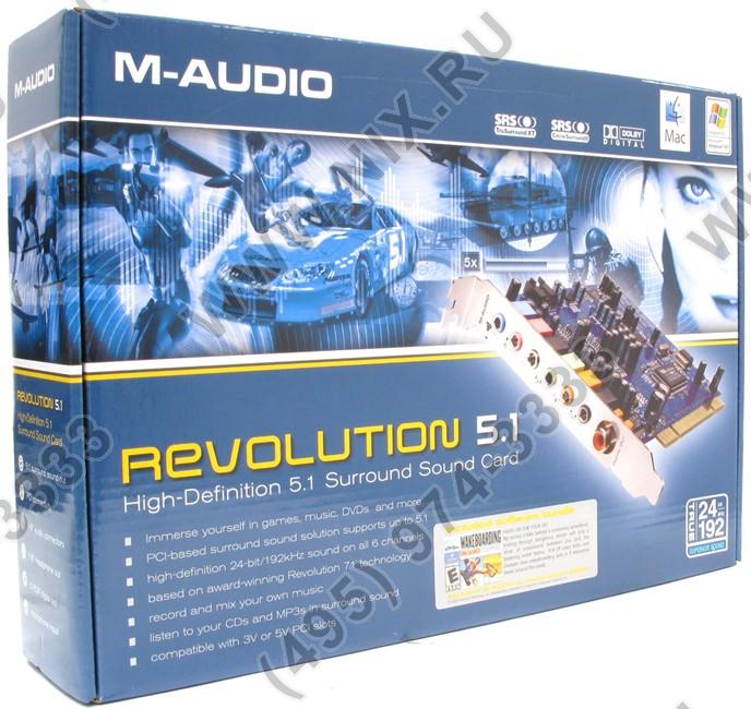 драйвер m audio revolution 5 1 звуковая карта pci