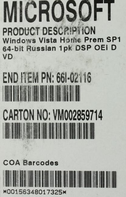 Windows Vista X86 Oem Definition