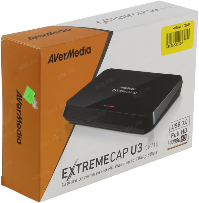 Драйвера На Avermedia 302