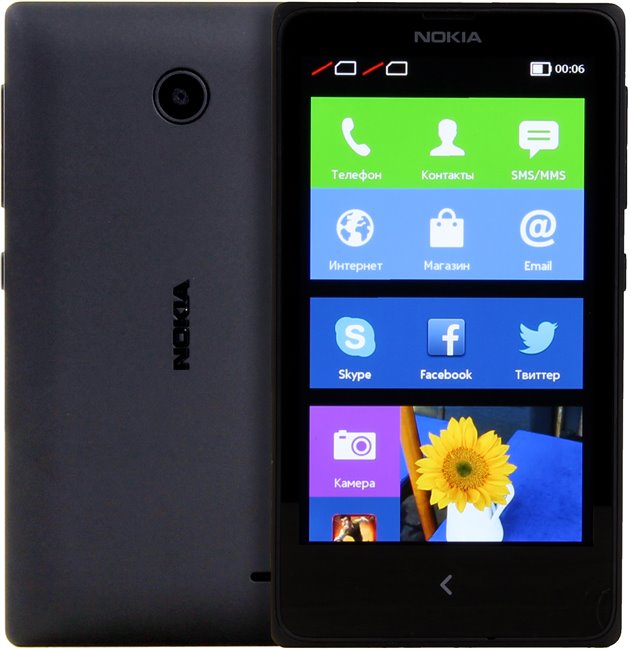 Nokia X Dual Sim Rm 980   -  7