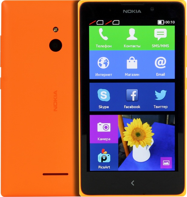 Nokia Xl Dual Sim Rm 1030  -  5