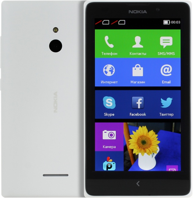 Nokia Xl Dual Sim Rm 1030  -  3