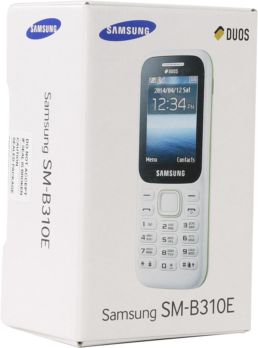 samsung sm b3 10e