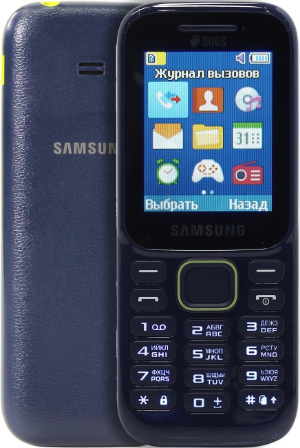 samsung b3 10e