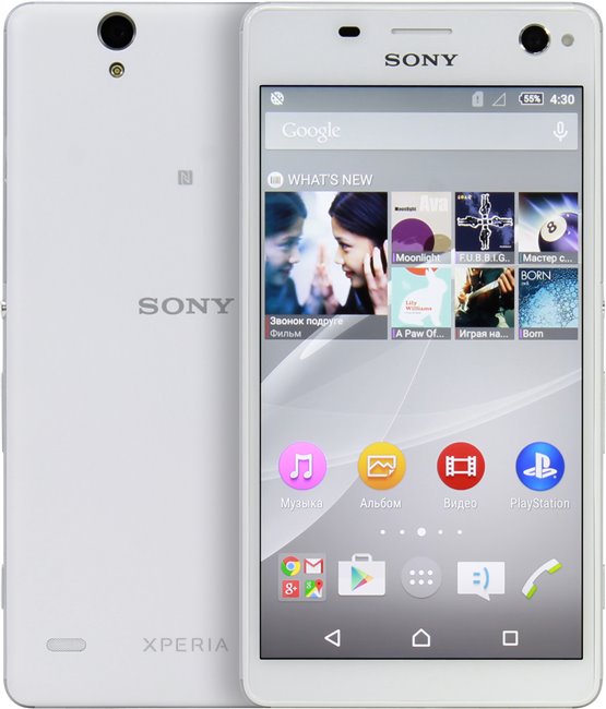 Прошивка Sony Xperia C4 E5303 Скачать - фото 5