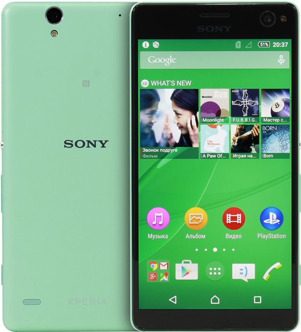 Прошивка Sony Xperia C4 E5303 Скачать - фото 6