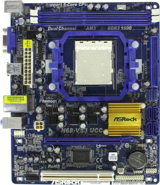 Asrock N68-Vs3 Ucc Драйвера На Звук Windows 7