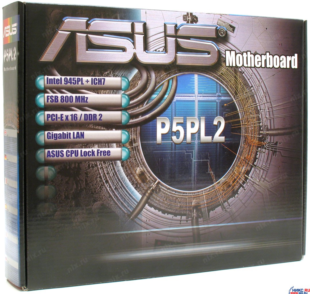 драйвера asus p5pl2