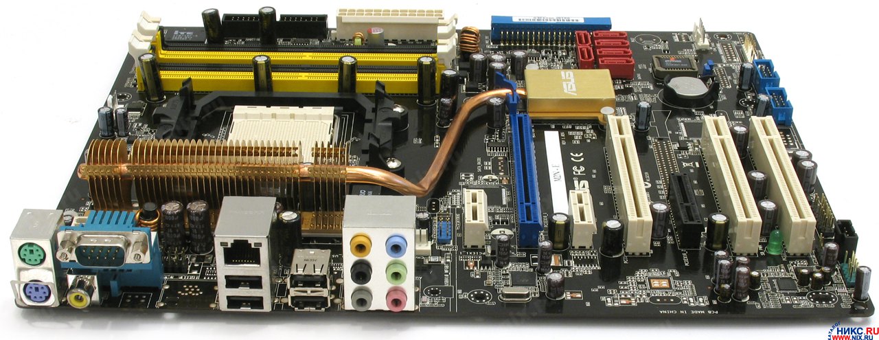 Материнская Плата Mcp55-M2n-E-00 Драйвера - relizuahosting