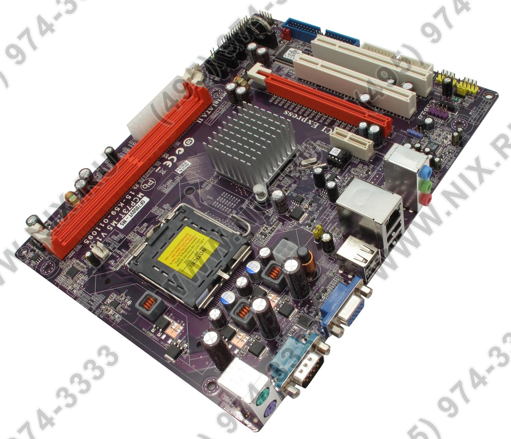 Ecs M903uxx Motherboard Driver Download