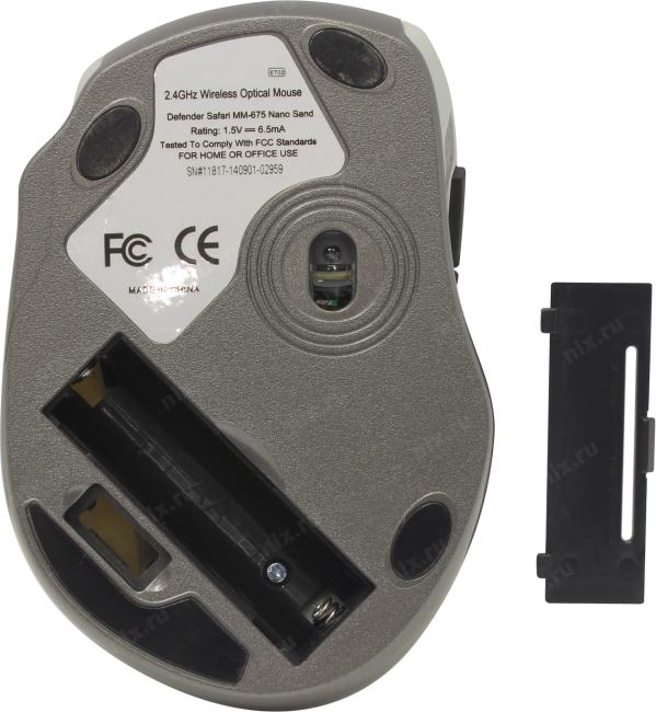 Драйвера Для Мыши Defender Wireless Optical Mouse