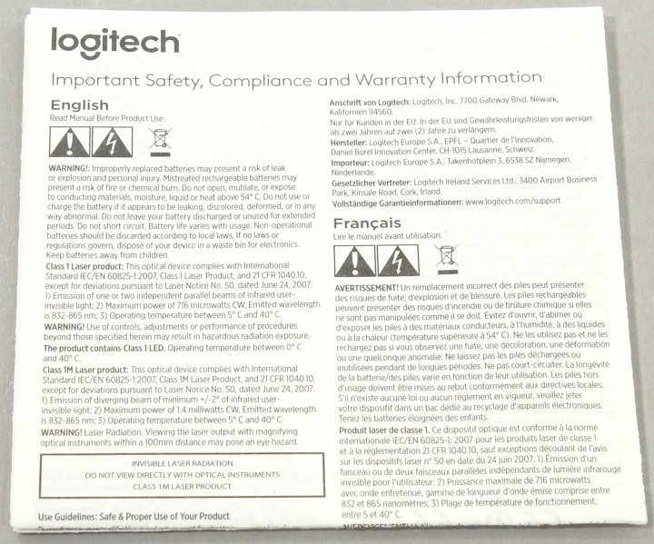 Мышь Logitech M100 Драйвер Мышь Logitech M100 Драйвер