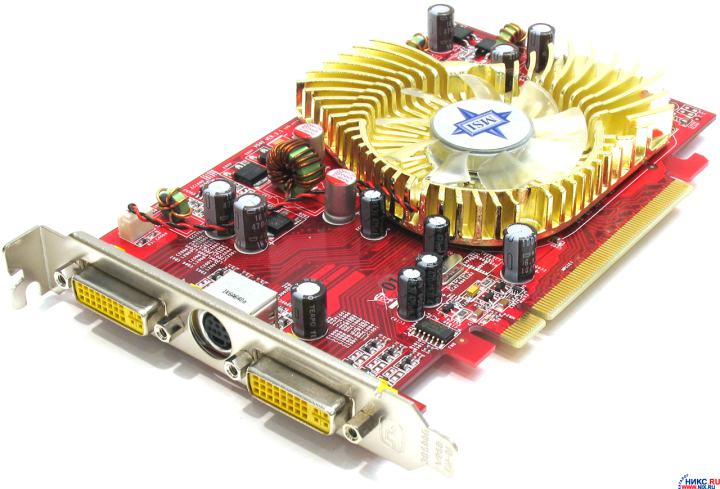 ������� ��� Ati Radeon Rx1650 Pro