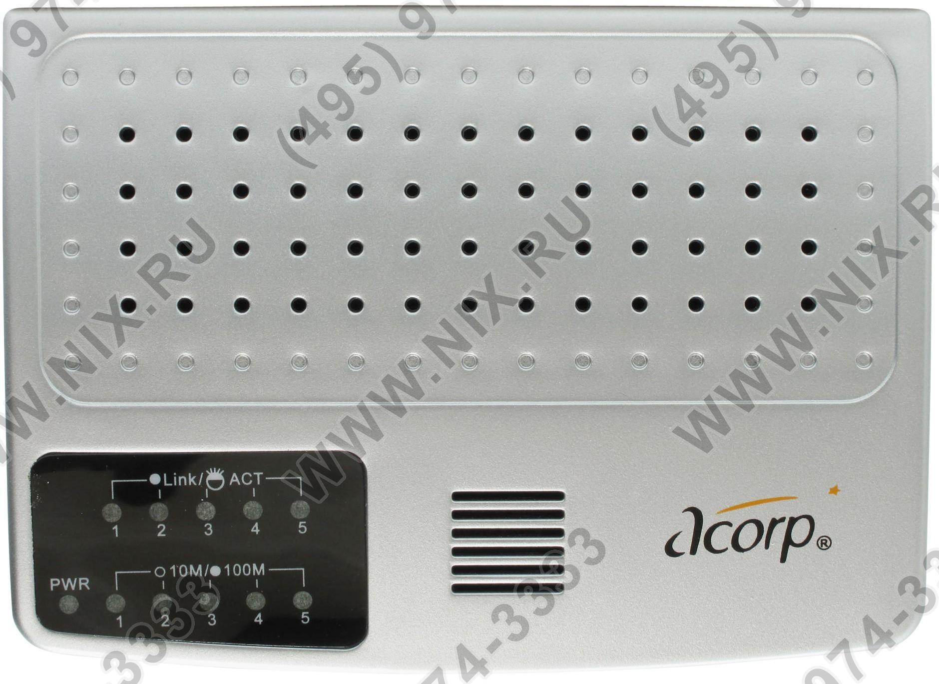 коммутатор acorp hu5dp инструкция