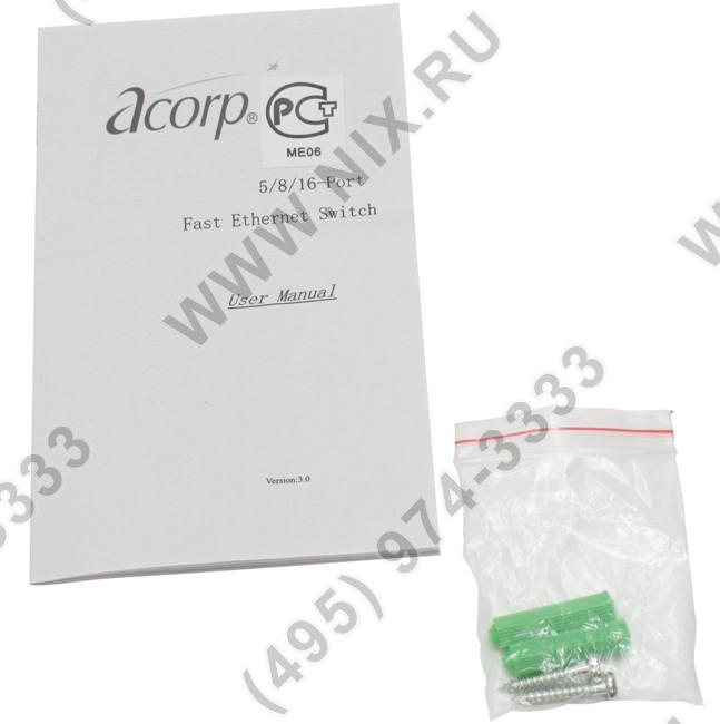 коммутатор acorp hu5dp инструкция