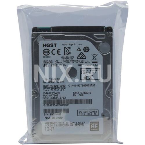 Жесткий диск для ноутбука HGST Travelstar 7K1000 HTS721010A9E630 ...