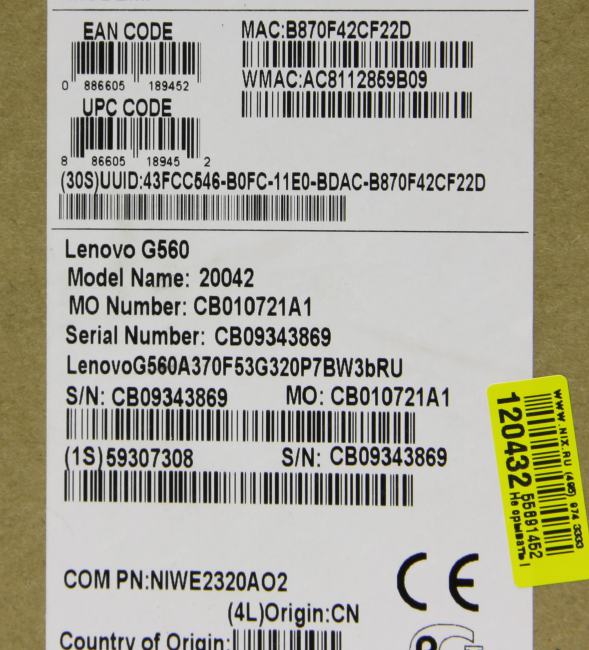 Lenovo G560 Описание