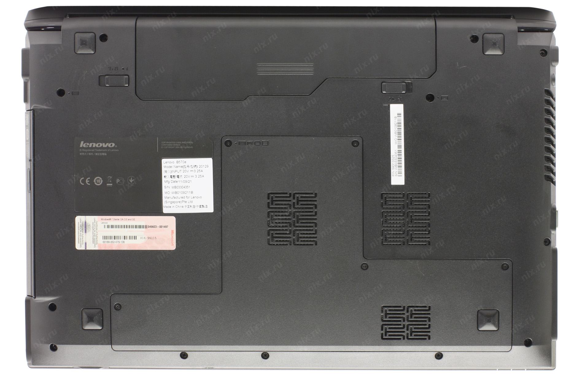 Драйвер Wi-Fi Для Ноутбука Lenovo B570E