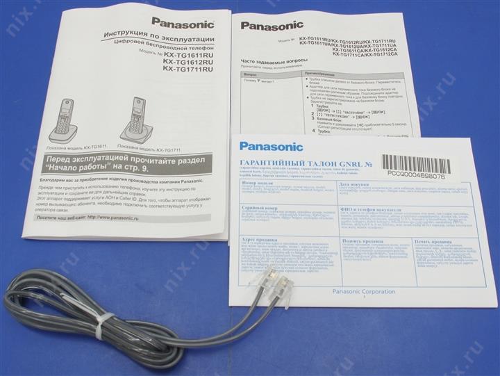 инструкция panasonic kx-tg1611ru