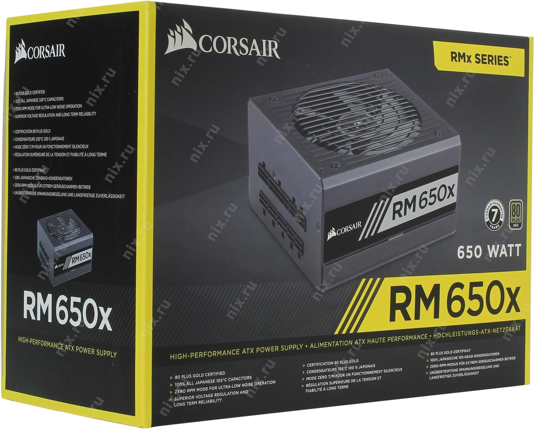 Блок питания Corsair RM Series RM650x - купить, цена и характеристики