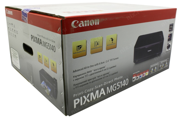 Скачать драйвера на canon pixma mg5140