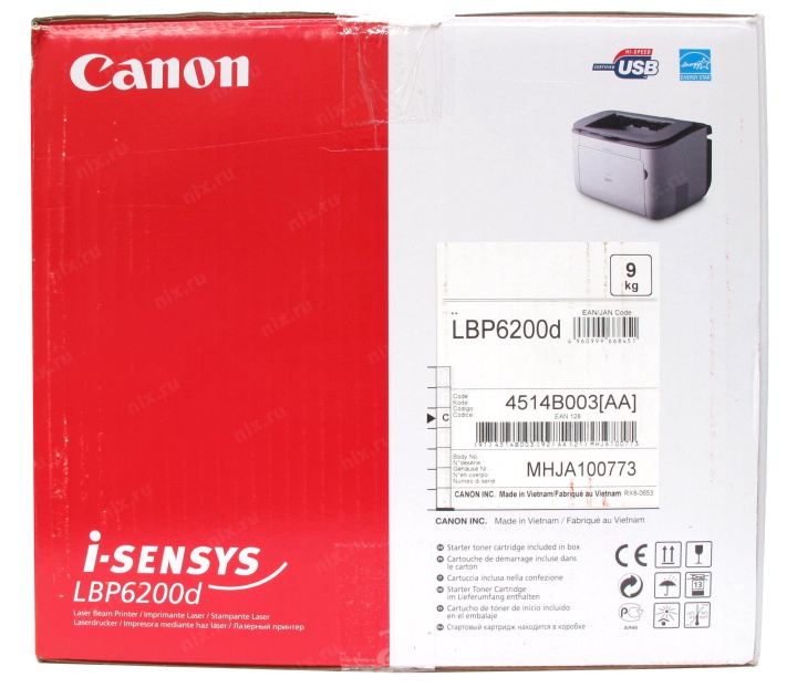 Canon laser shot lbp 1120 driver xp