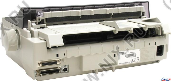 Epson LX-300+II - купить, цена