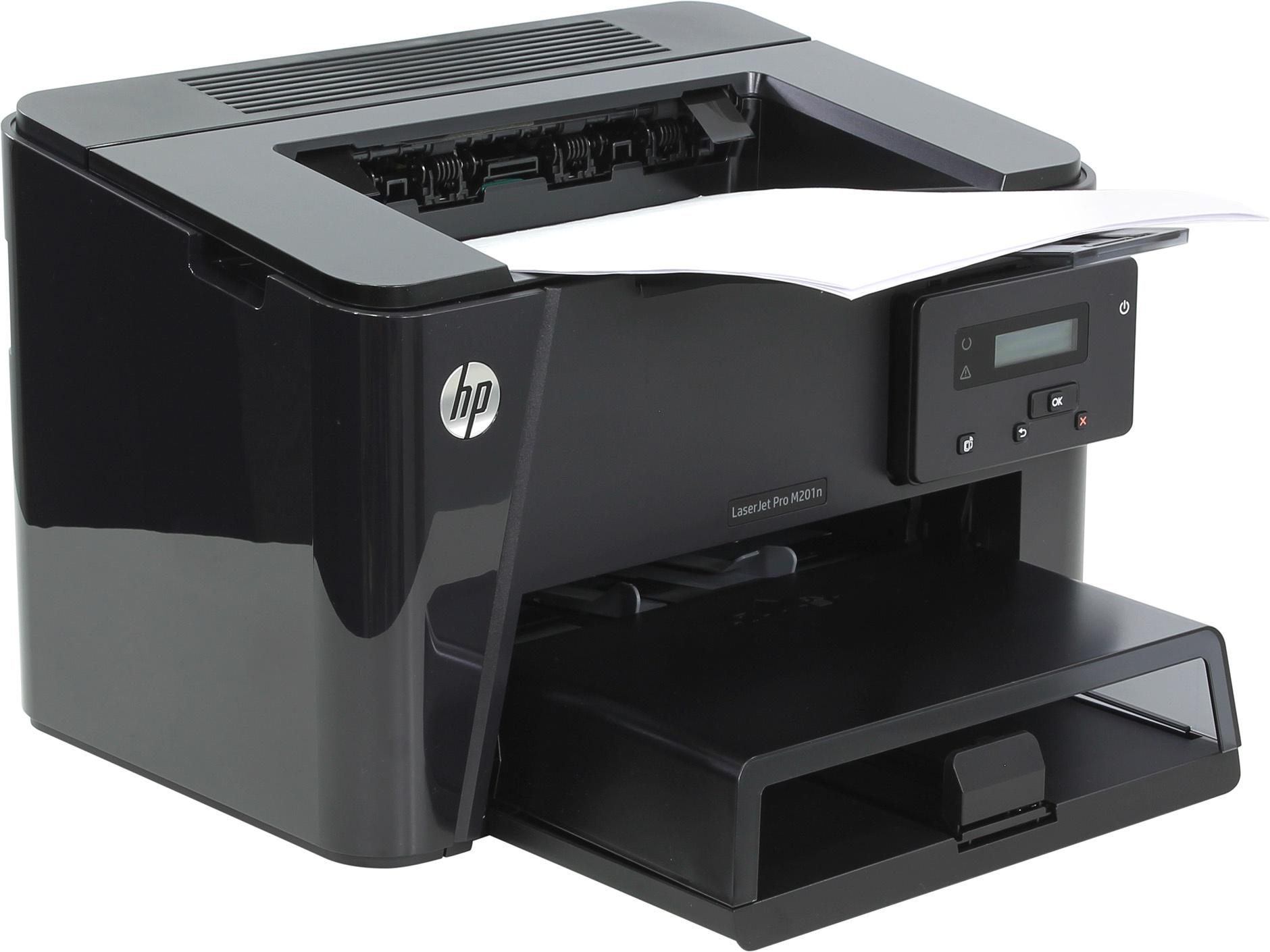 HP LaserJet Pro M201n - купить, цена