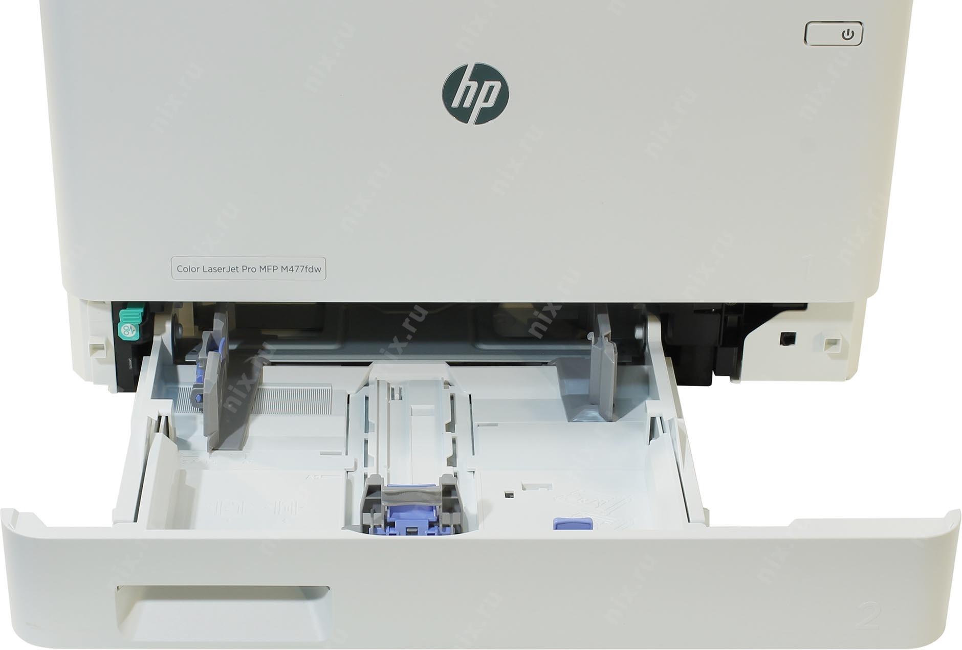 Laserjet