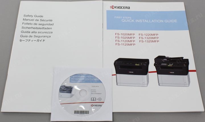 Драйвер Для Лазерный Копир Принтер Сканер Kyocera Fs 1025Mfp ...