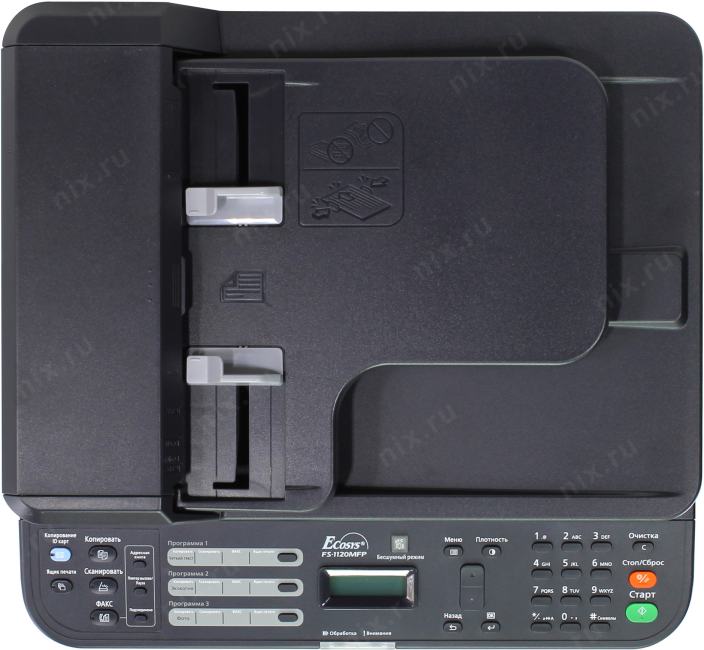 Драйвер Fs1120 Mfp Xp