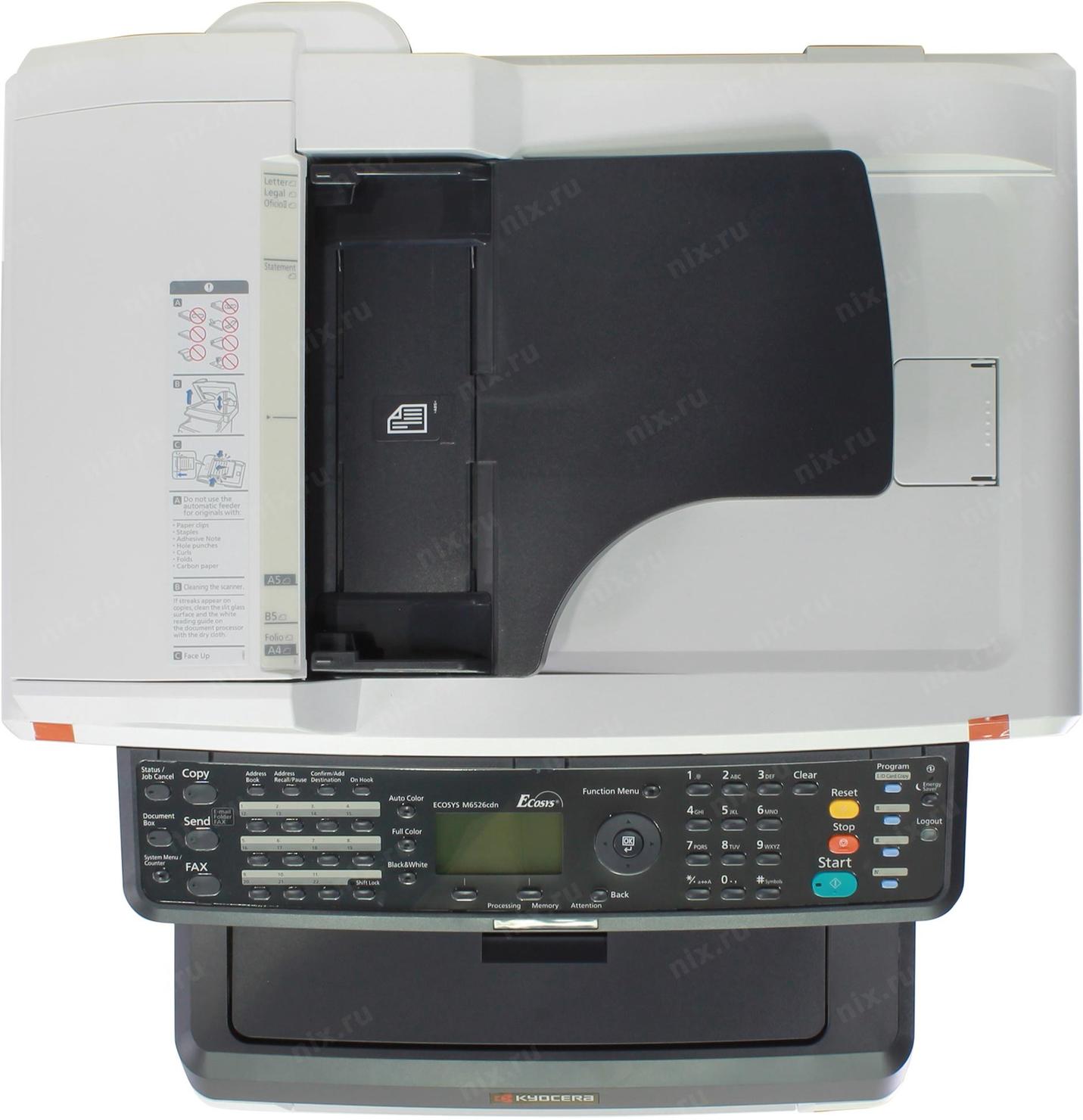 Kyocera Ecosys M6526cdn - купить, цена
