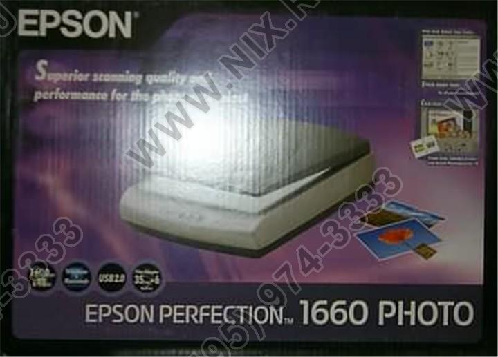 twain драйвер epson сканера скачать