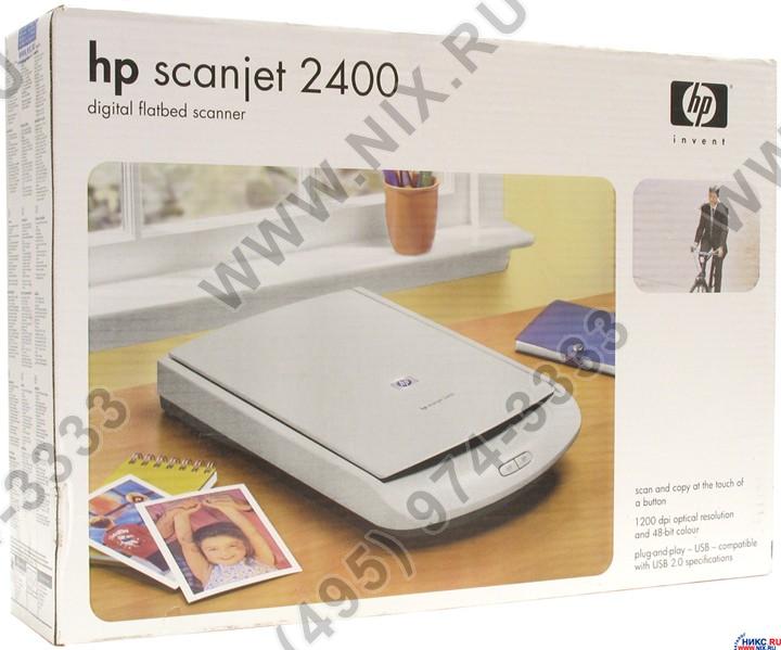 Драйвер Hp Scanjet 3970 Скачать Бесплатно