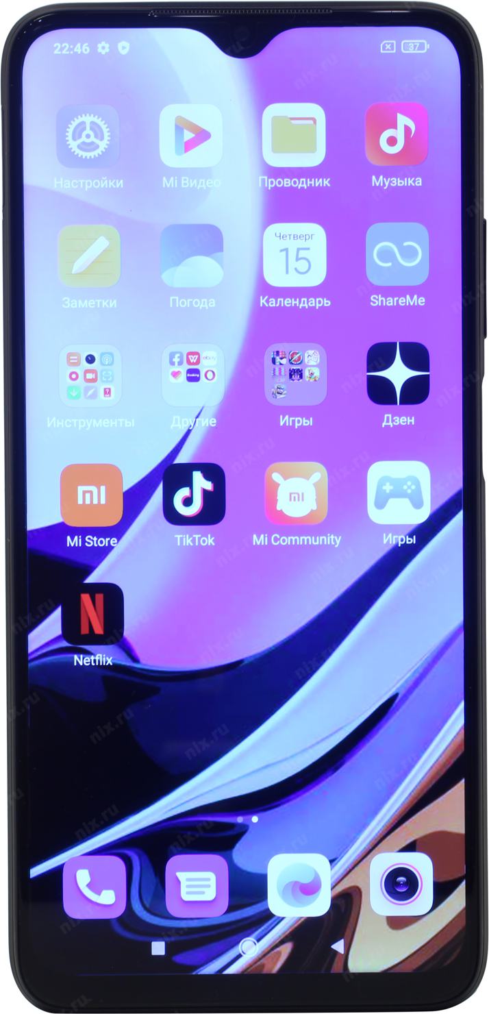 Redmi 9t Carbon Gray