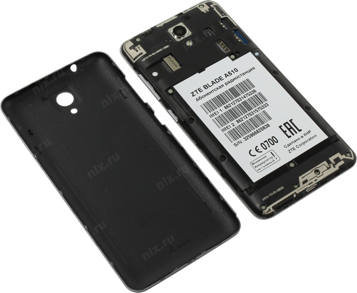 Zte Blade Grey Battery