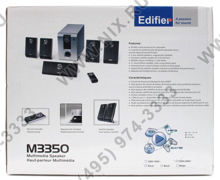 Edifier M3350  -  7